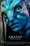 Аватар: специальная версия 3D