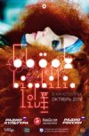Bjork Biophilia Live