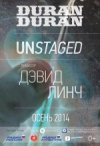 Duran Duran. Unstaged