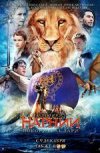 Хроники Нарнии: Покоритель Зари 3D
