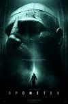 Прометей 3D
