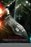 Сайлент Хилл 2