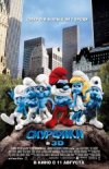 Смурфики 3D